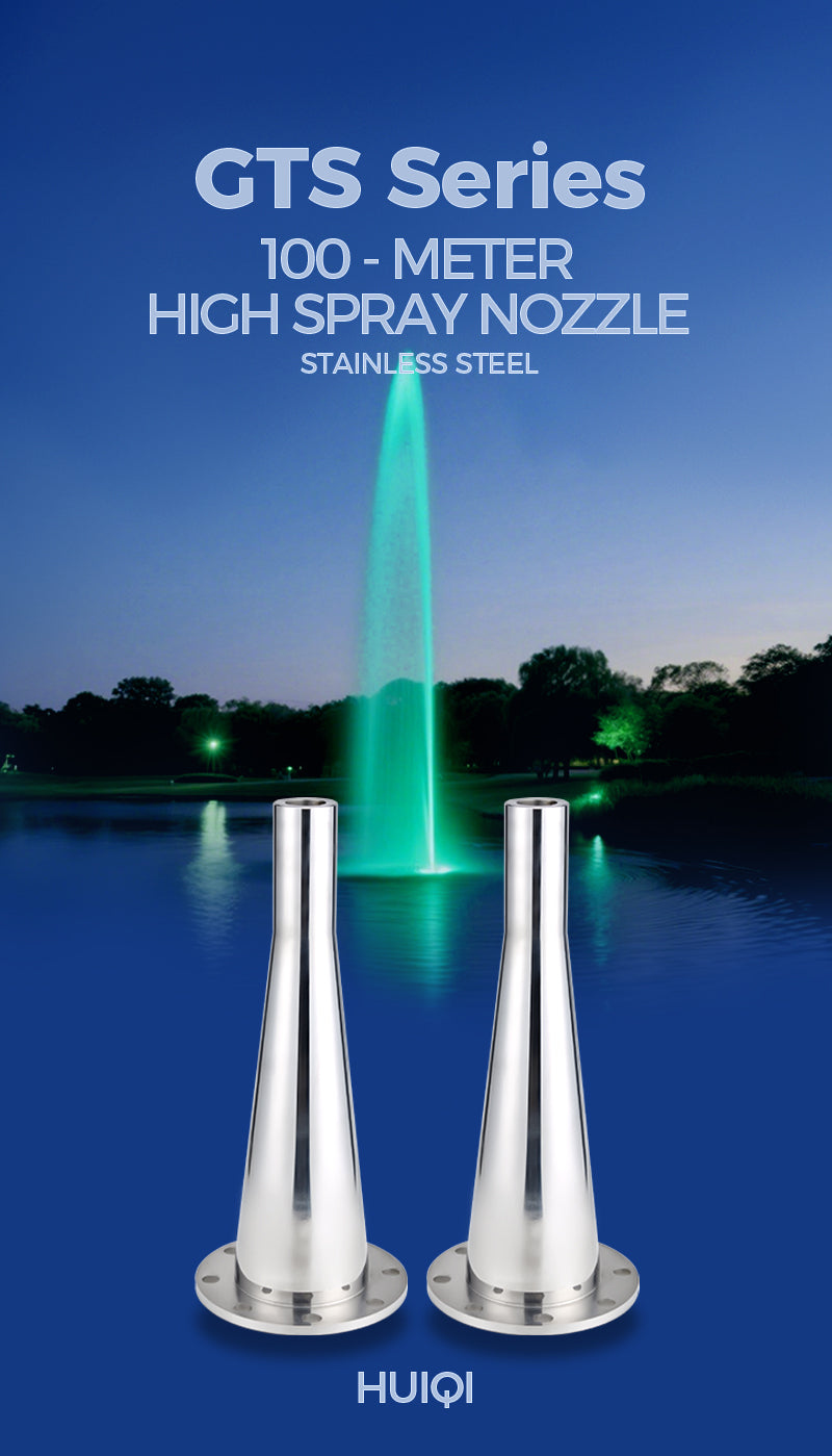 GTS Series High Spray Fountain Nozzle | Up to 120m Vertical Jet