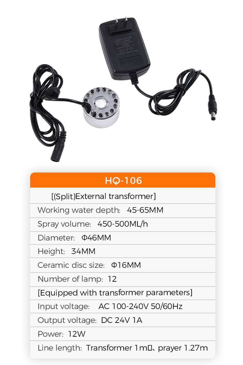HQ-105 & 106 Ultrasonic Fogger for Rockery Waterfalls, Fish Tanks & Pools