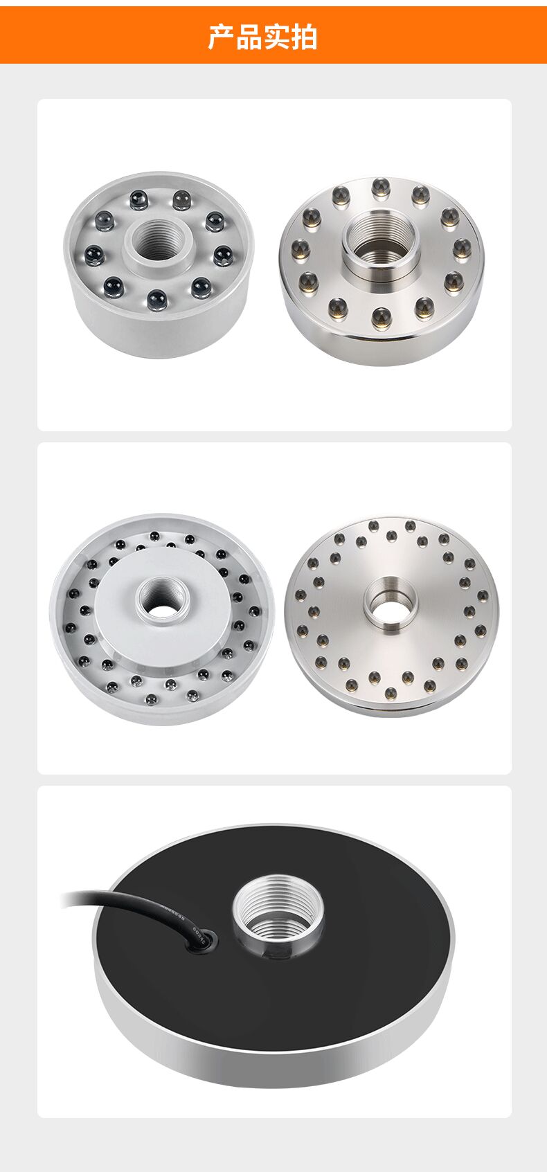 Set of metal flanges and connectors on a white background