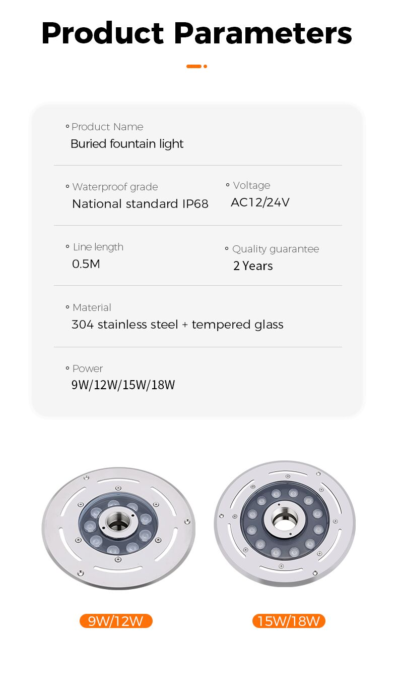 Product parameters of a buried fountain light with specifications and two light fixture images.