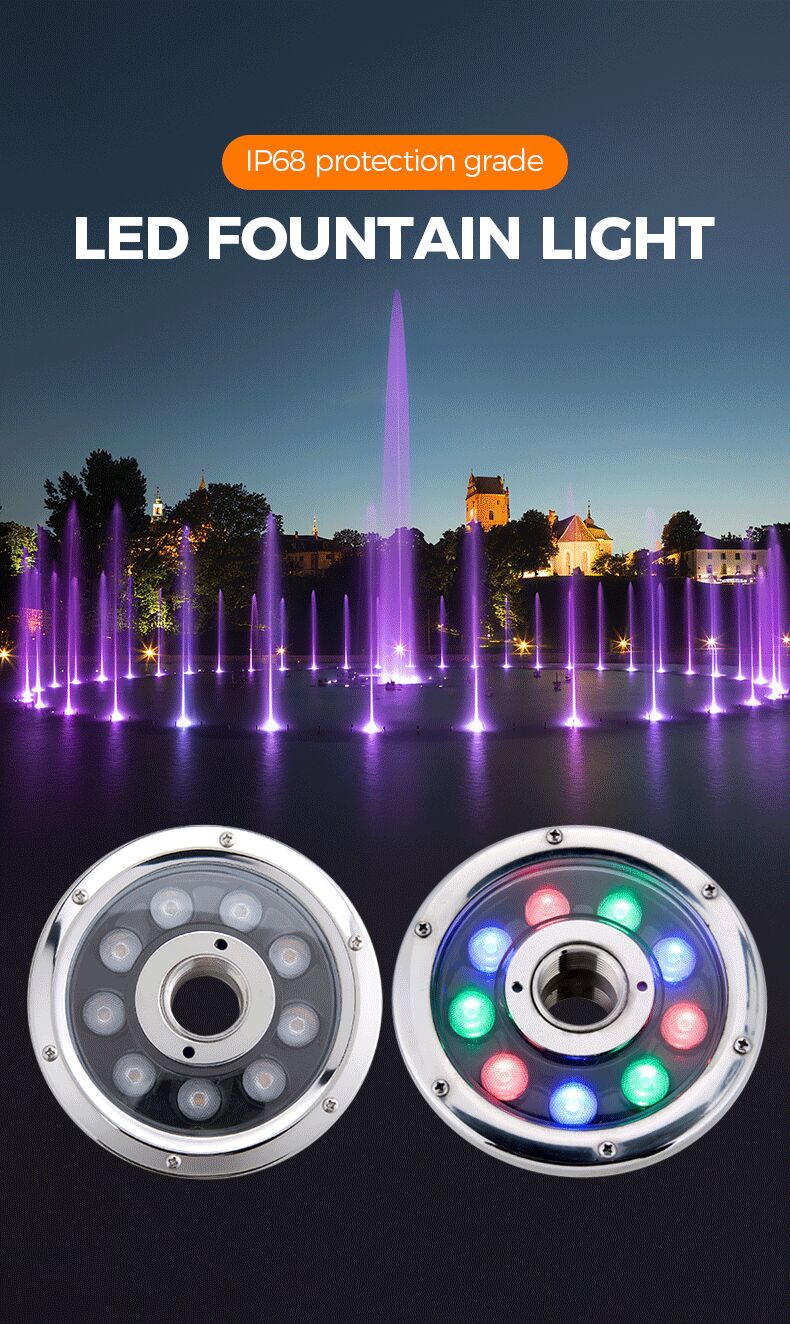 LED fountain light with colorful display in front of a fountain at night.