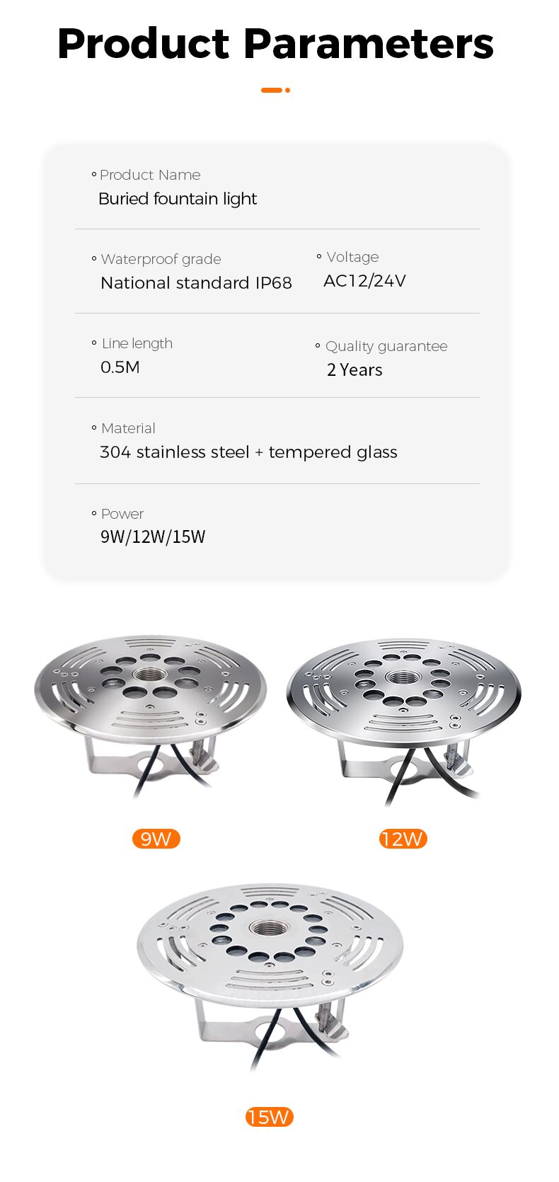Product parameters of a buried fountain light with specifications on a white background.