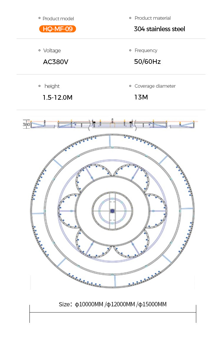 Technical specifications and diagram of a product with dimensions and material details.