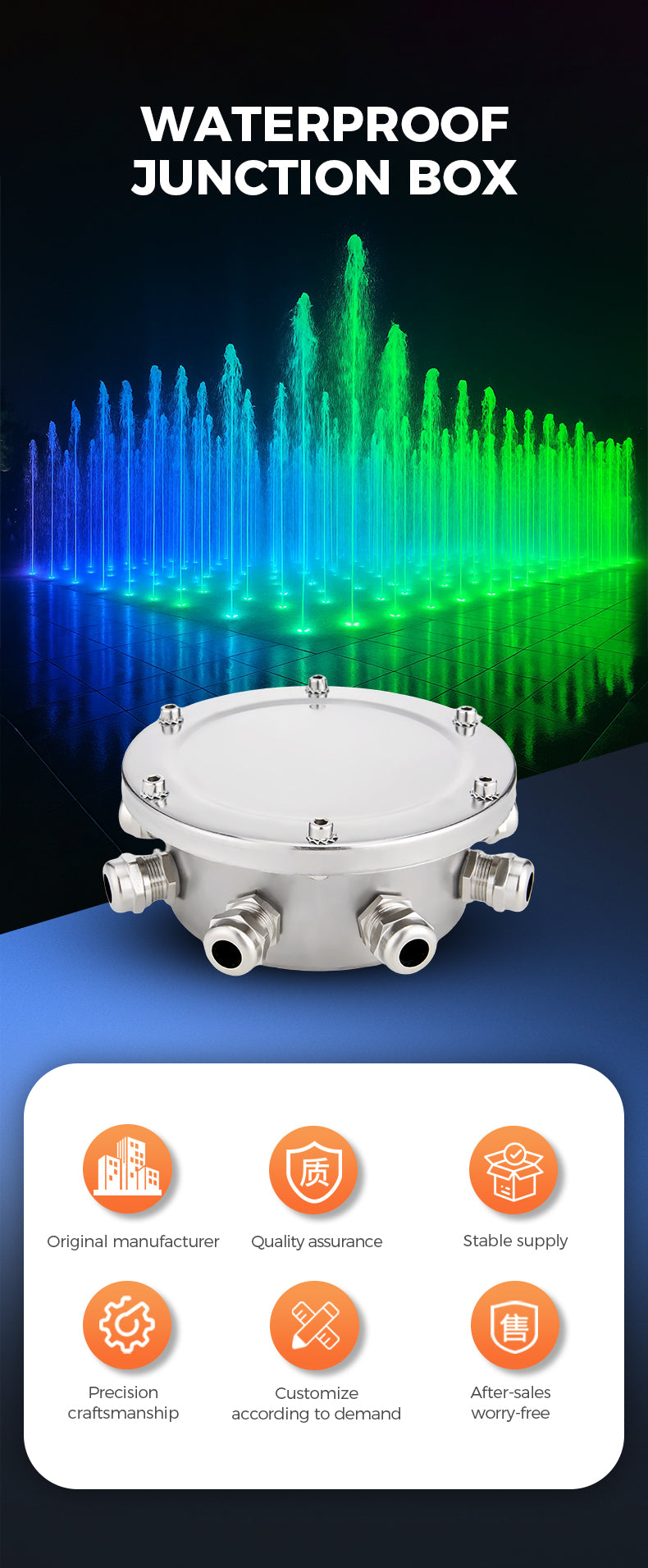 Waterproof Stainless Steel Junction Box for Outdoor & Underwater Wiring
