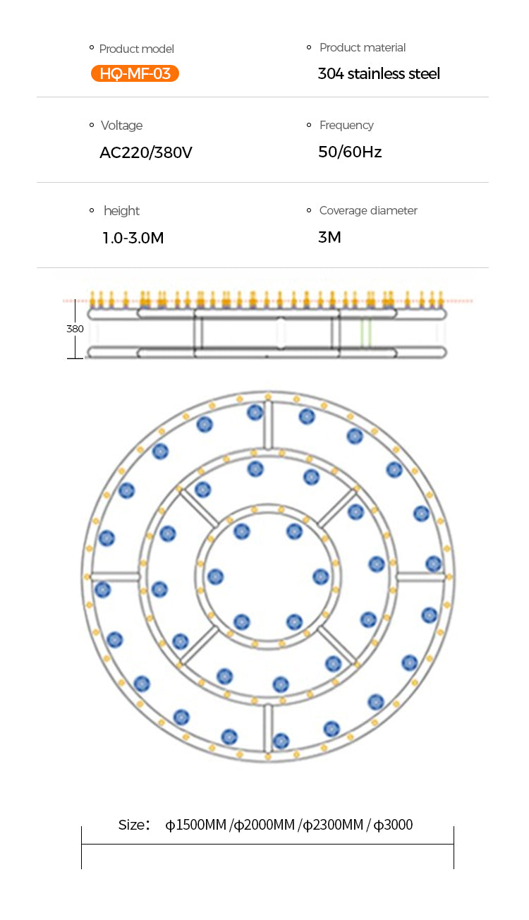 Technical specifications and diagram of a product with dimensions and material details.