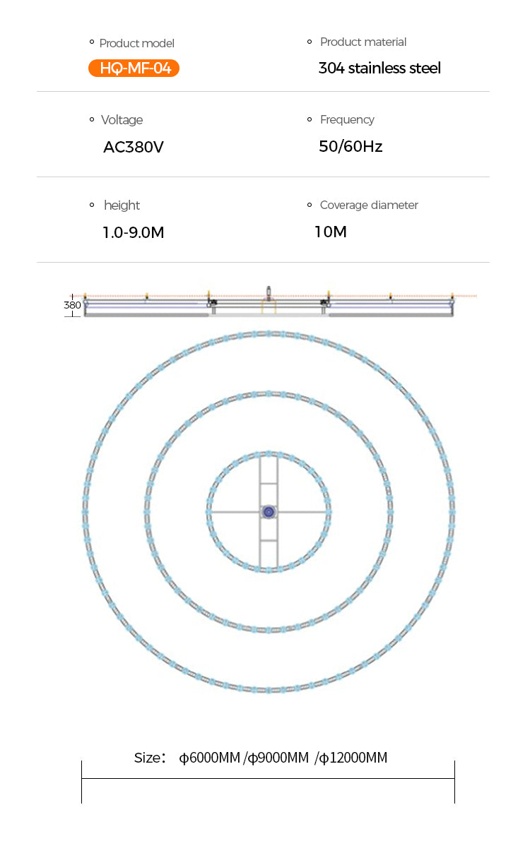 Technical specifications and diagram of a cylindrical product on a white background