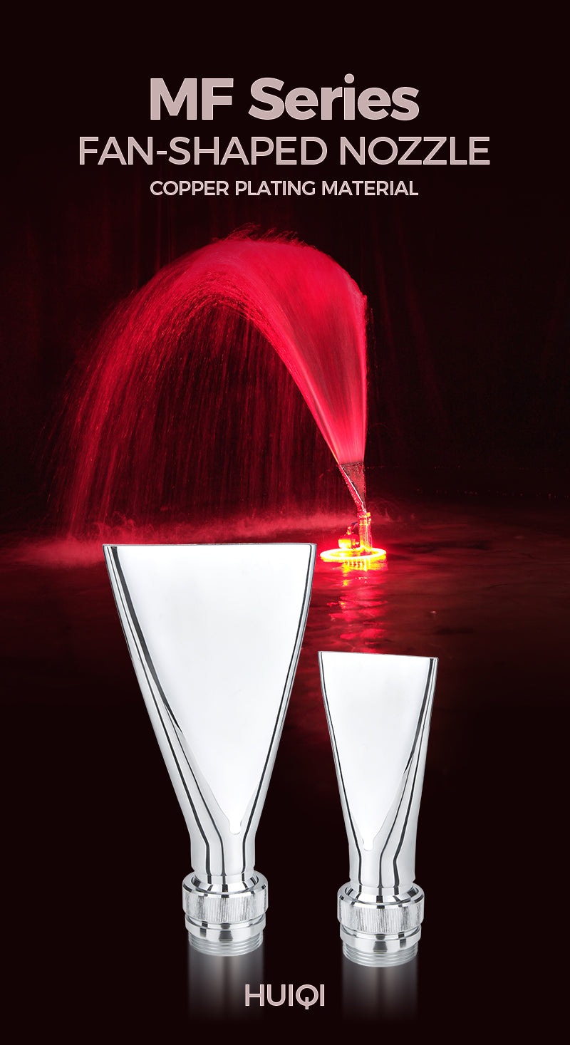 Fan-shaped nozzles with red spray pattern on a dark background, featuring the HUIQI brand.       