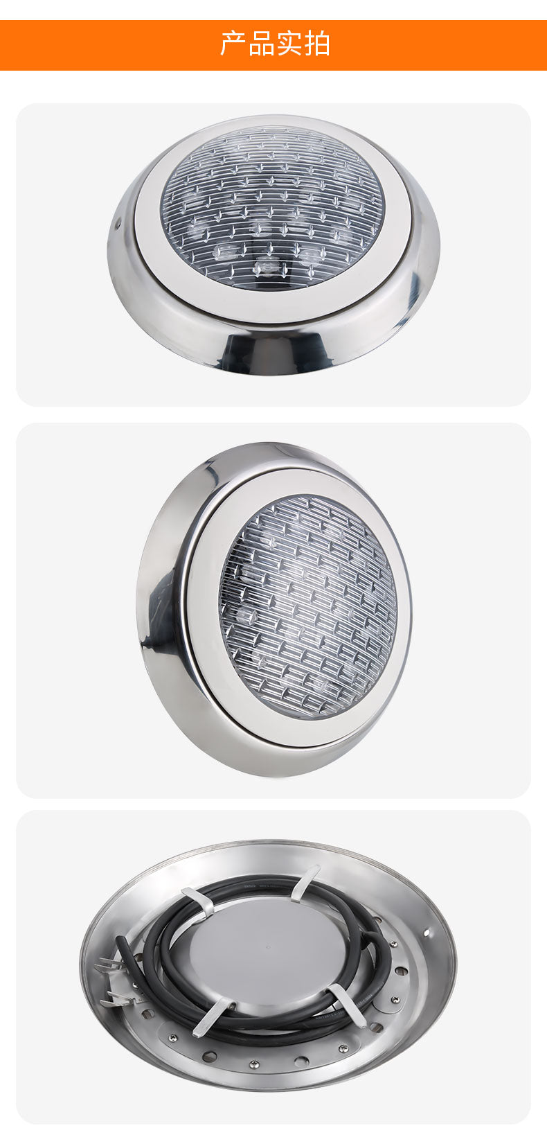 Three circular metal components with different designs on a white background