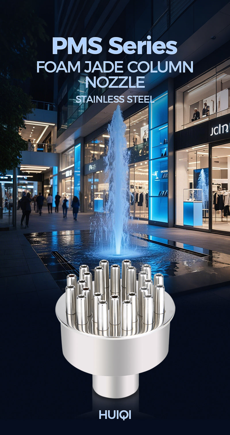 Foam jade column nozzle with HUIQI branding against a modern building backdrop