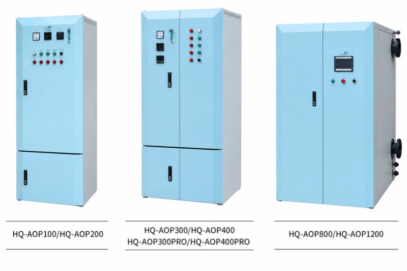 HUIQI high-efficiency pool water disinfection equipment using advanced oxidation process (AOP).
