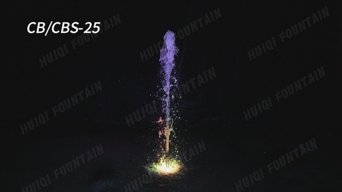 CB & CBS Series Aerated Fountain Nozzles