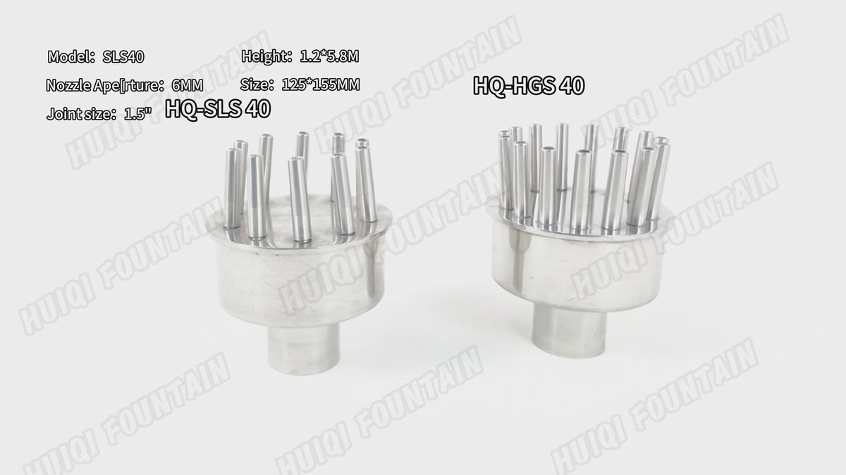 SLS Series Hourglass Nozzle - Stainless Steel Fountain Accessories