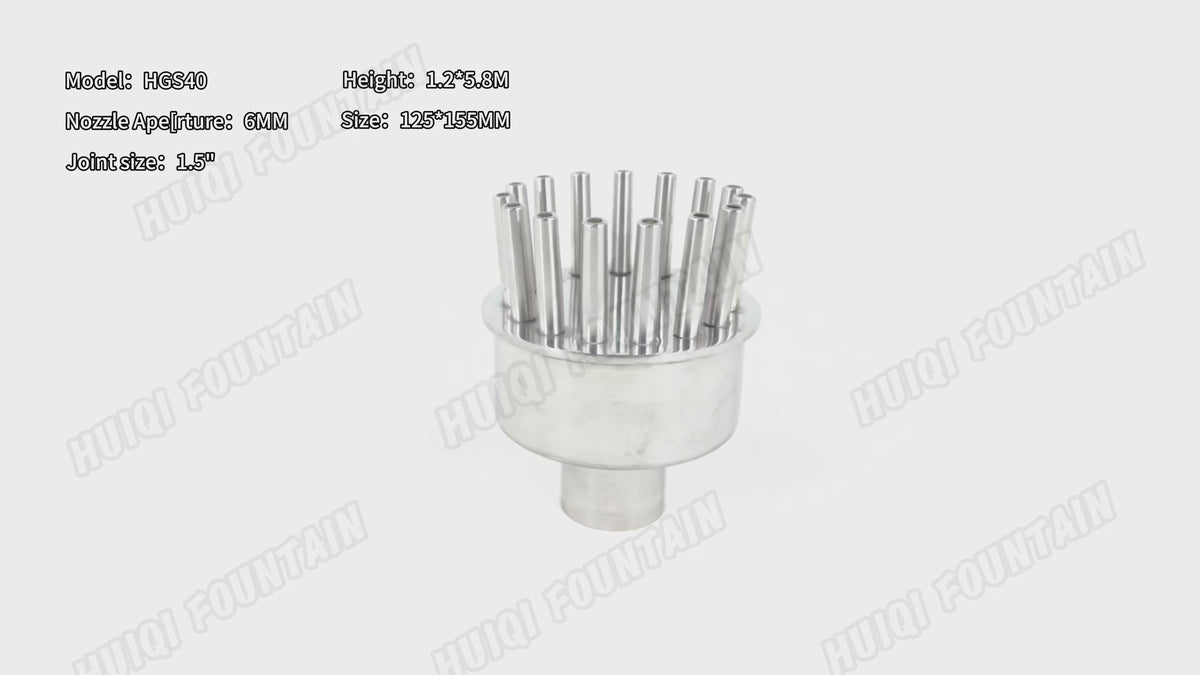 HGS Series Crown Fountain Nozzles