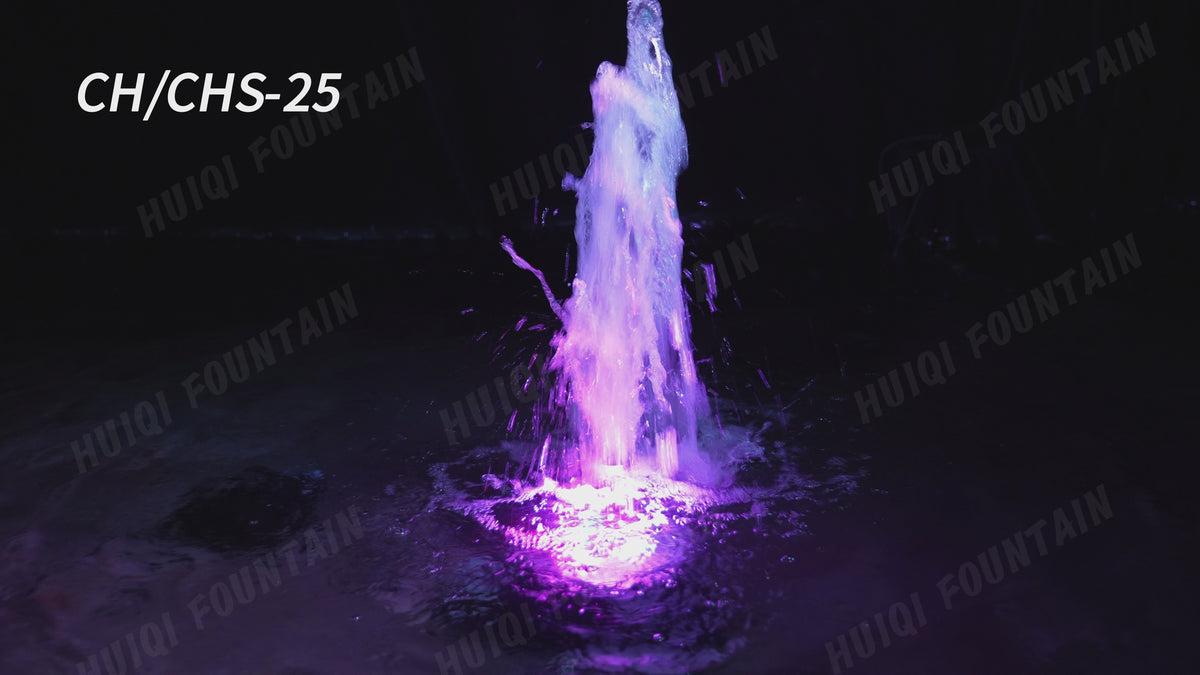CH & CHS Series Piped Spring Fountain Nozzles