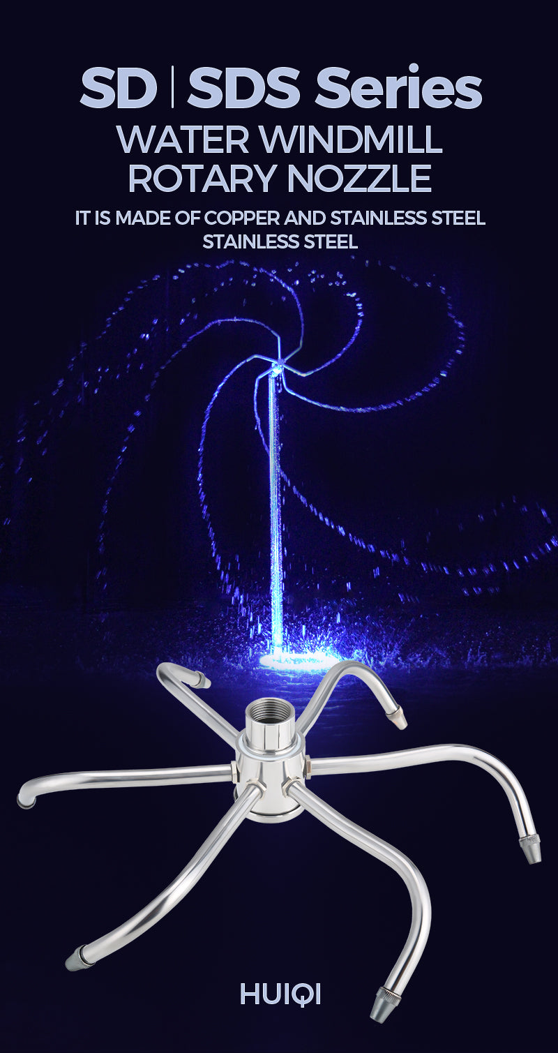 Water windmill rotary nozzle with blue light effect on a dark background, featuring the HUIQI brand.     