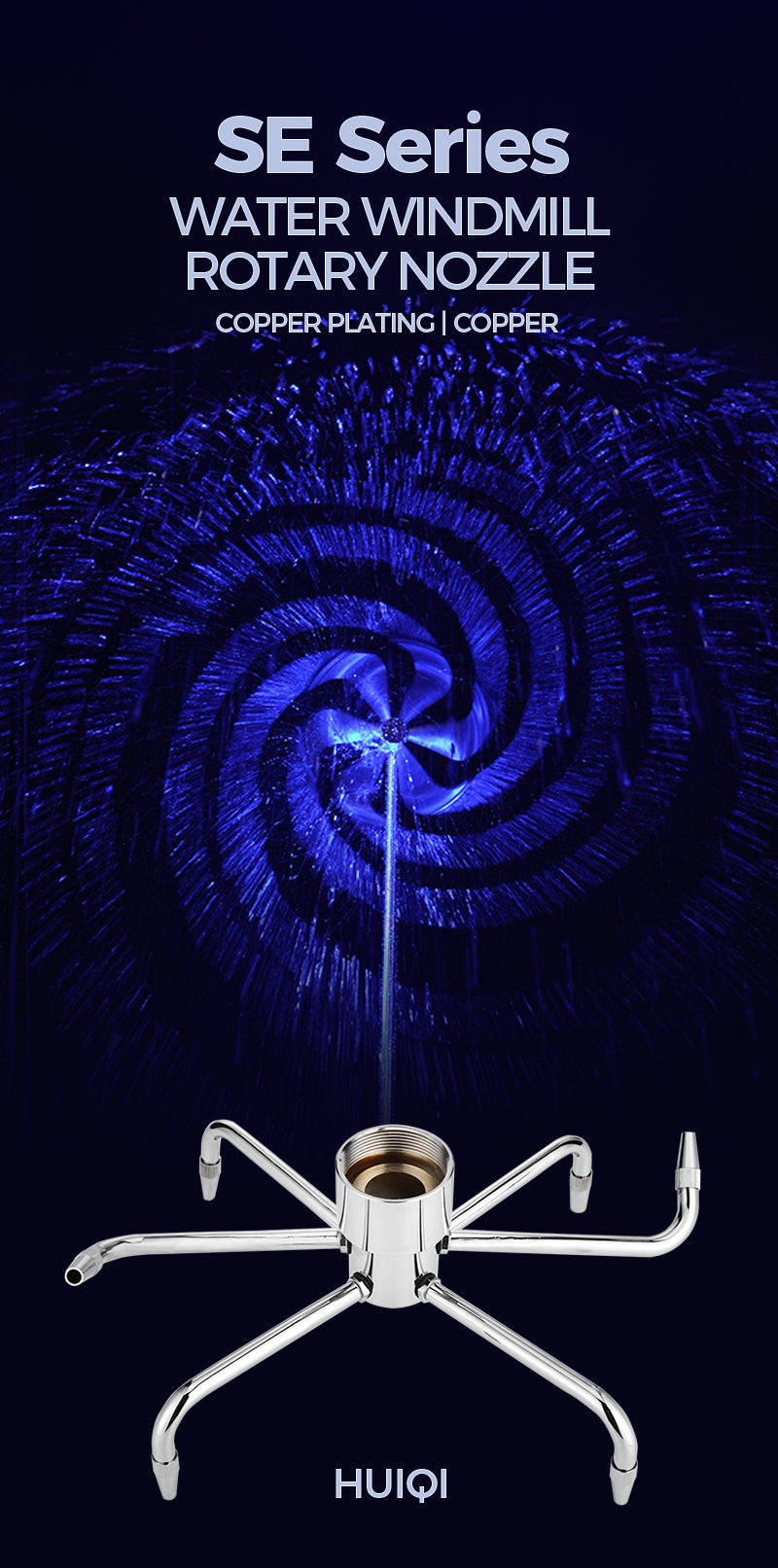 SE Series Water Windmill Rotary Fountain Nozzle