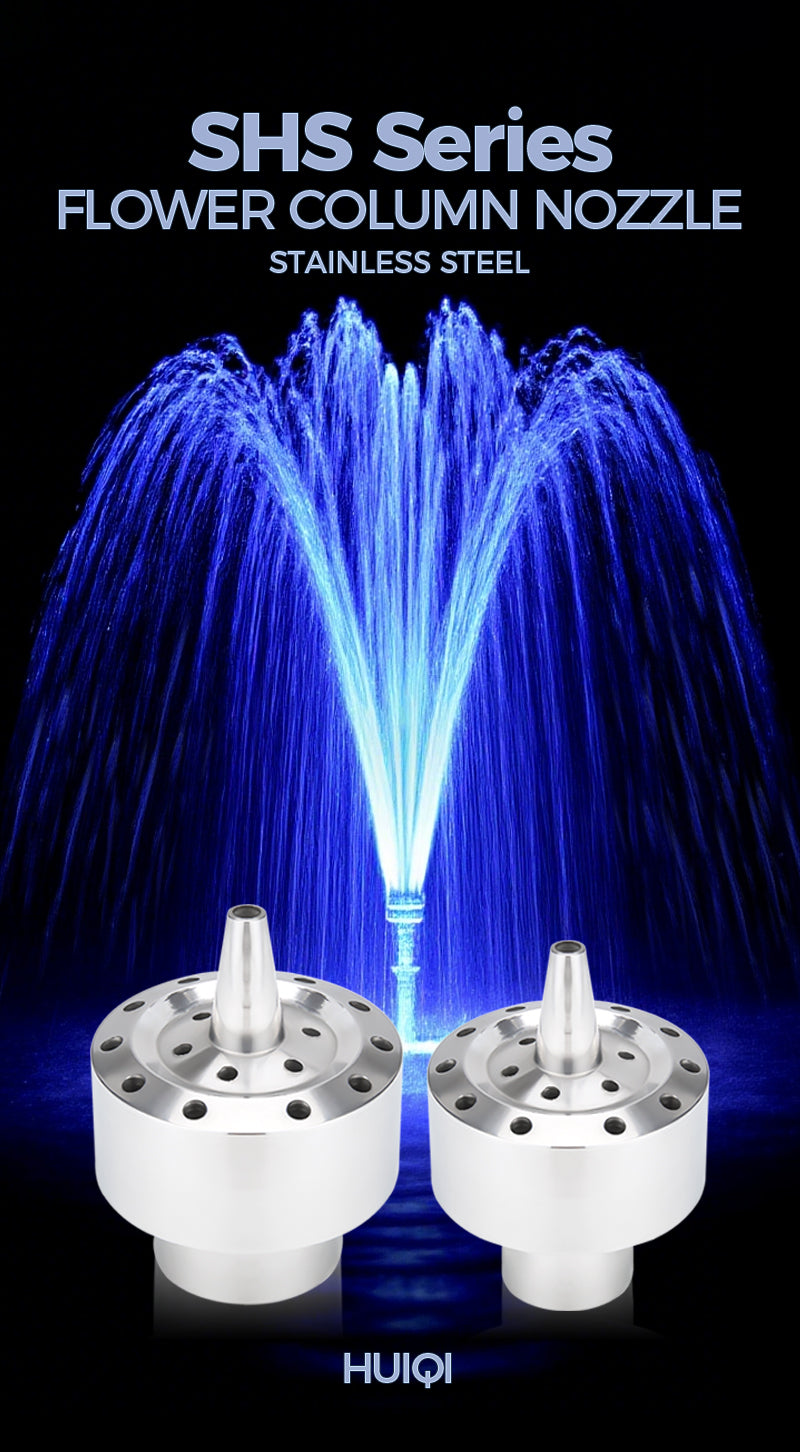 Flower column nozzles with blue water spray on a black background, featuring the SHS Series and HUIQI brand.     