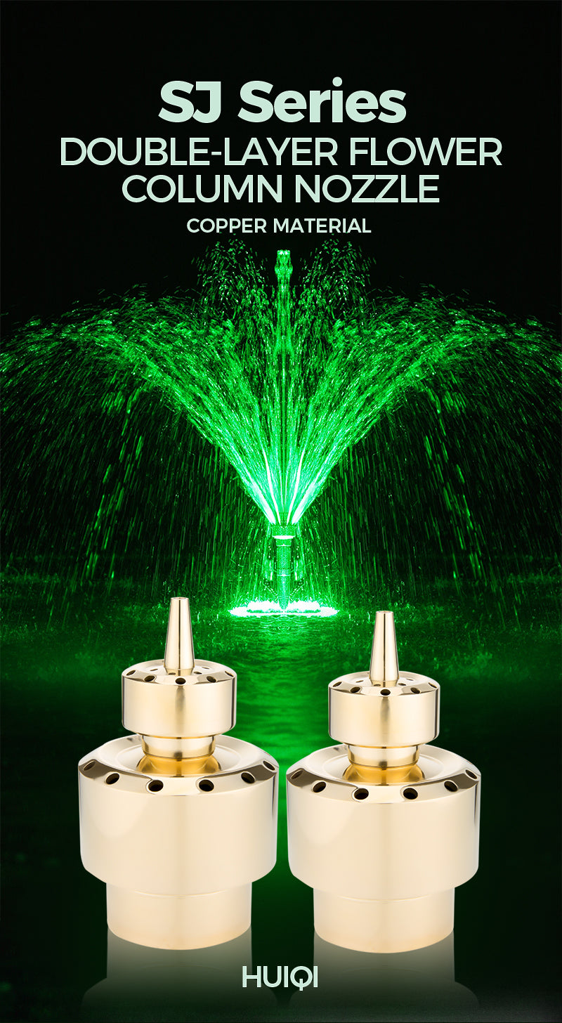 SJ Series double-layer flower column nozzle
